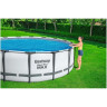 Солнечное покрывало BESTWAY для каркасного бассейна 549см (D527см) 58173 BW