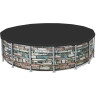 Тент для каркасного бассейна BESTWAY 488см (D493см) 58249 BW